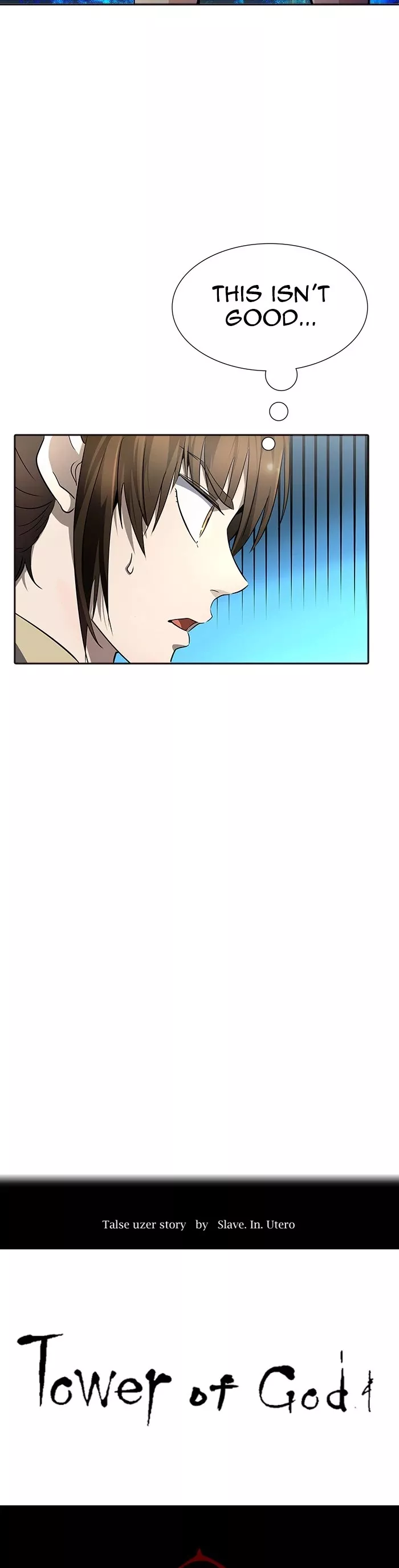 Tower of God, chapter 548, image 3