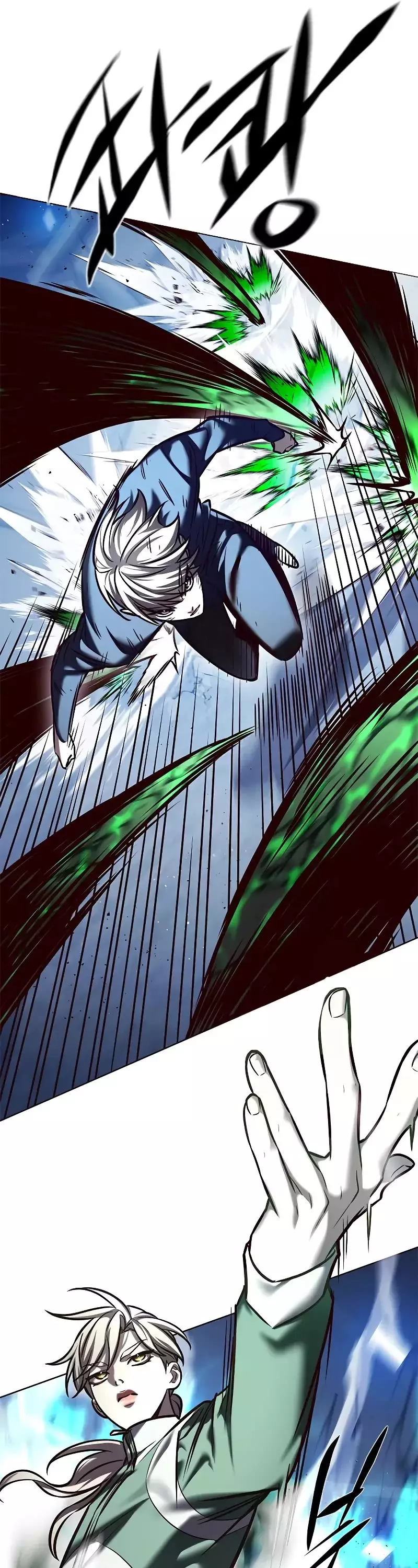 Eleceed, chapter 287, image 21