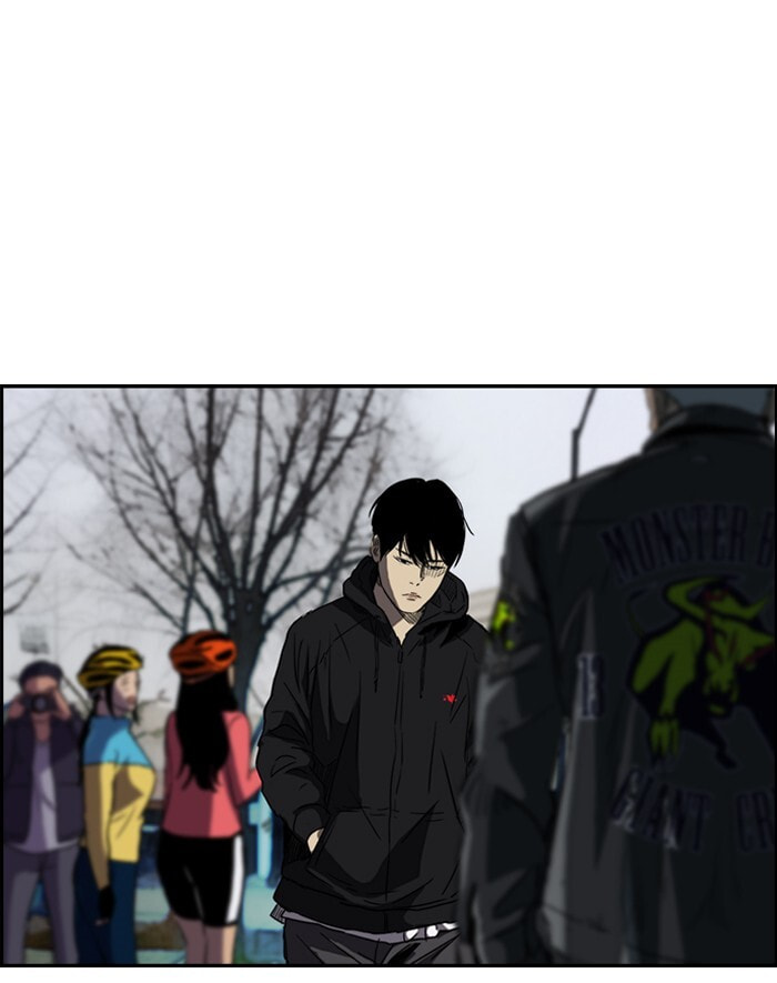 Wind Breaker, chapter 158, image 59