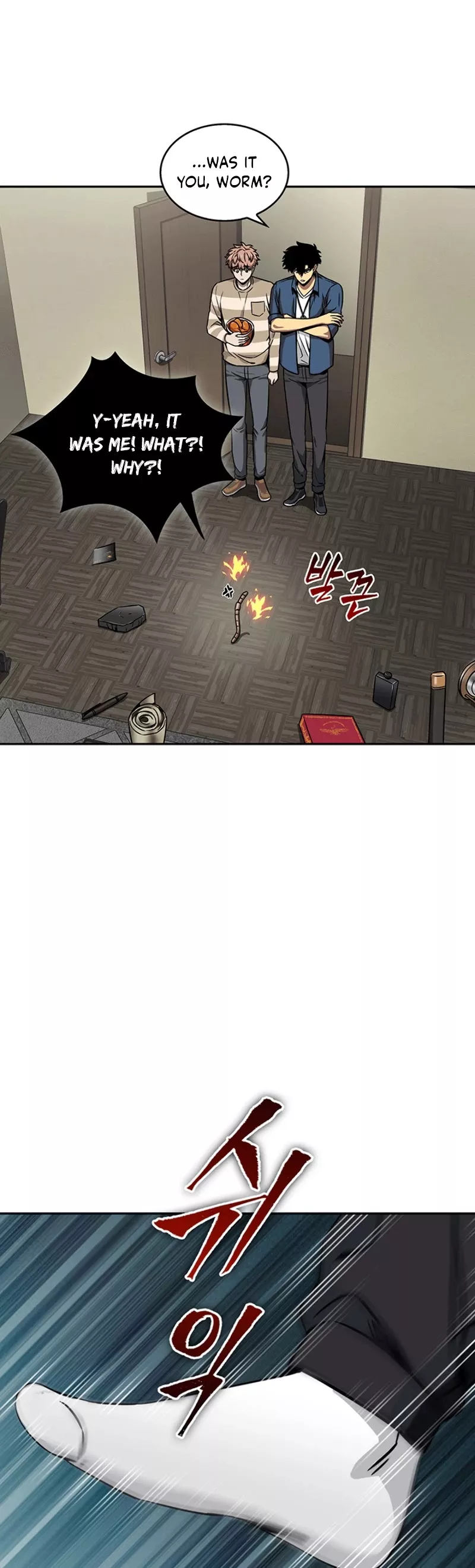 Tomb Raider King, chapter 66, image 16