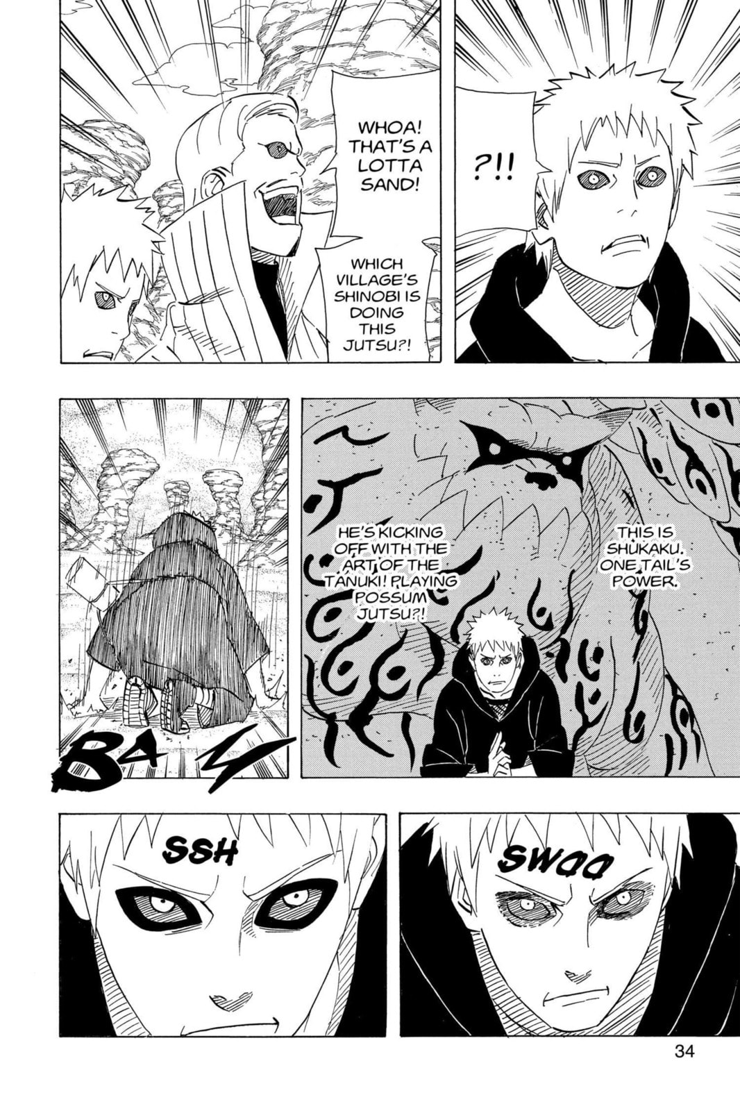 Naruto, chapter 546, image 9