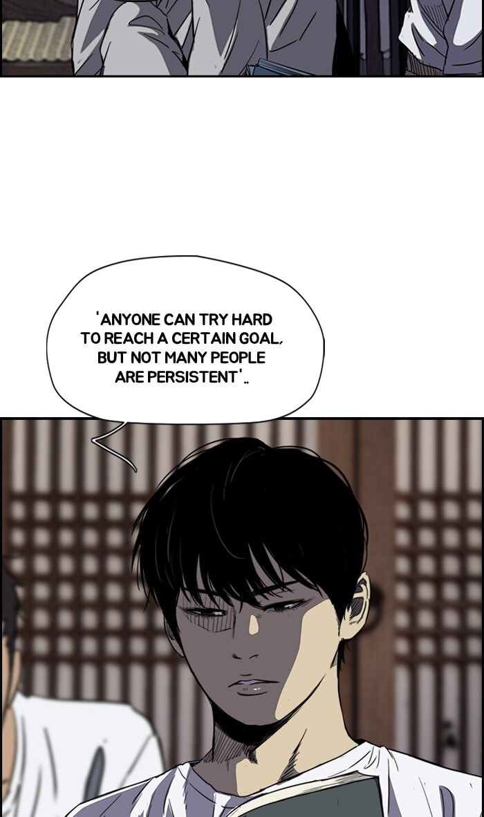 Wind Breaker, chapter 176, image 31