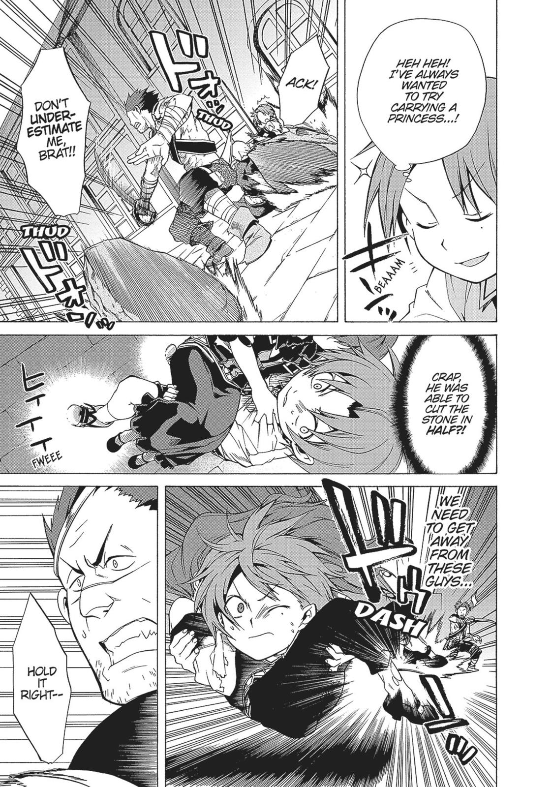 Mushoku Tensei: Jobless Reincarnation, chapter 8, image 11