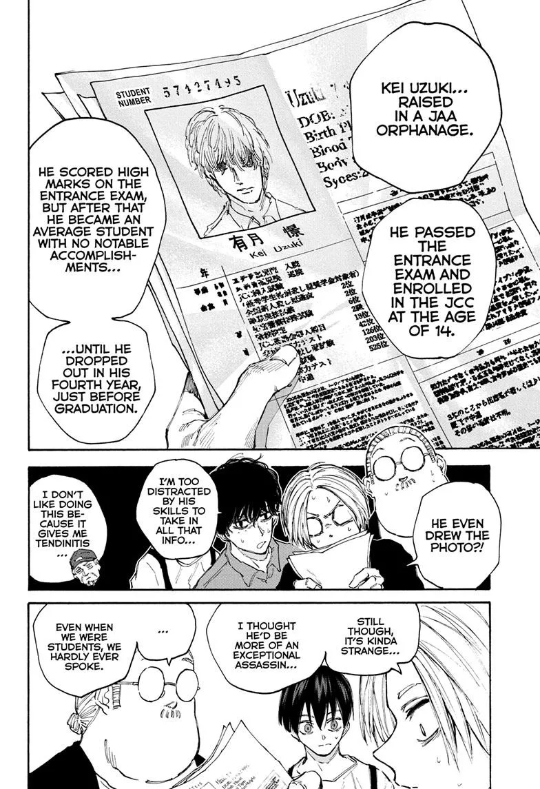 Sakamoto Days, chapter 104, image 7