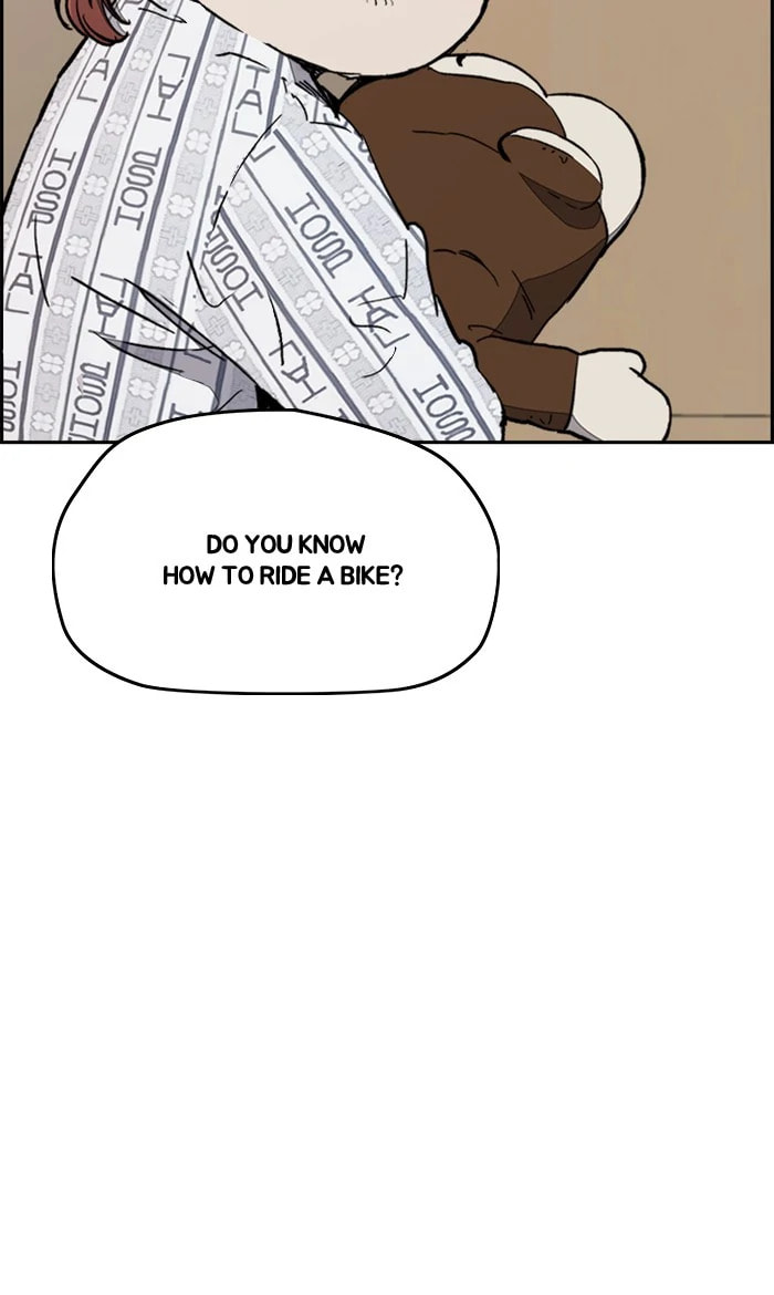 Wind Breaker, chapter 271, image 27