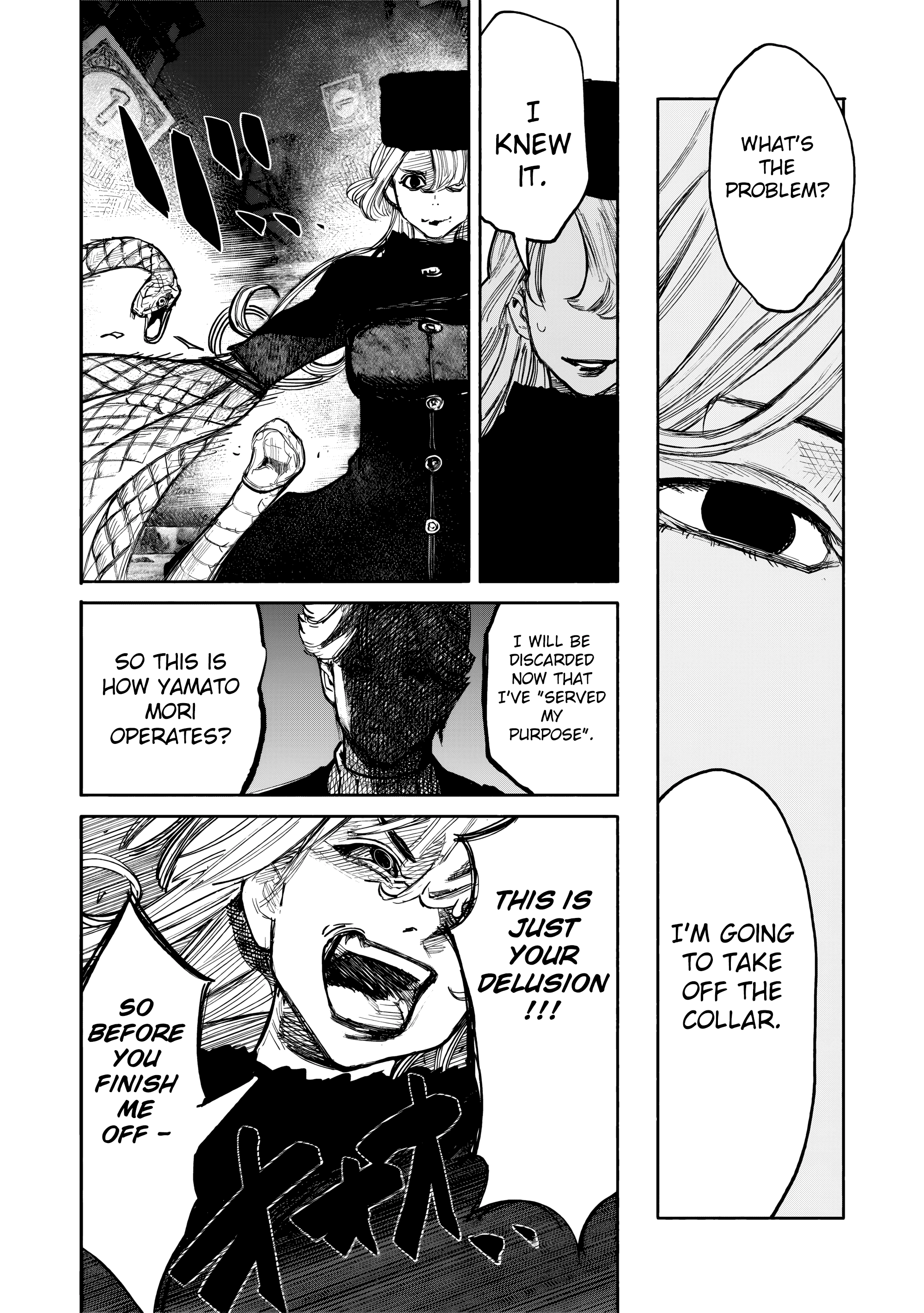 Choujin X, chapter 51.4, image 13
