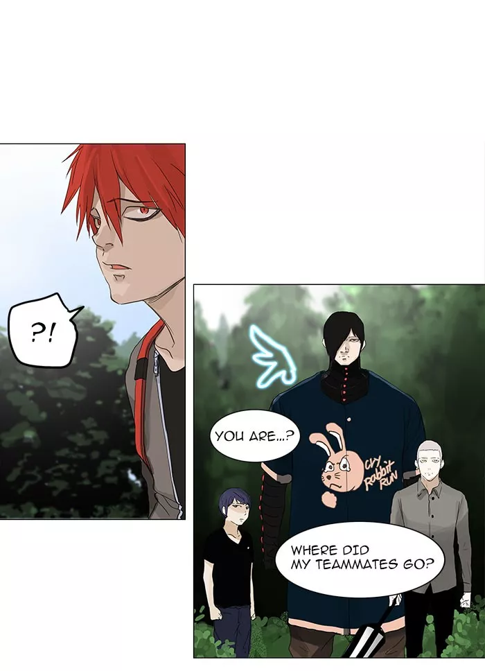 Tower of God, chapter 121, image 3