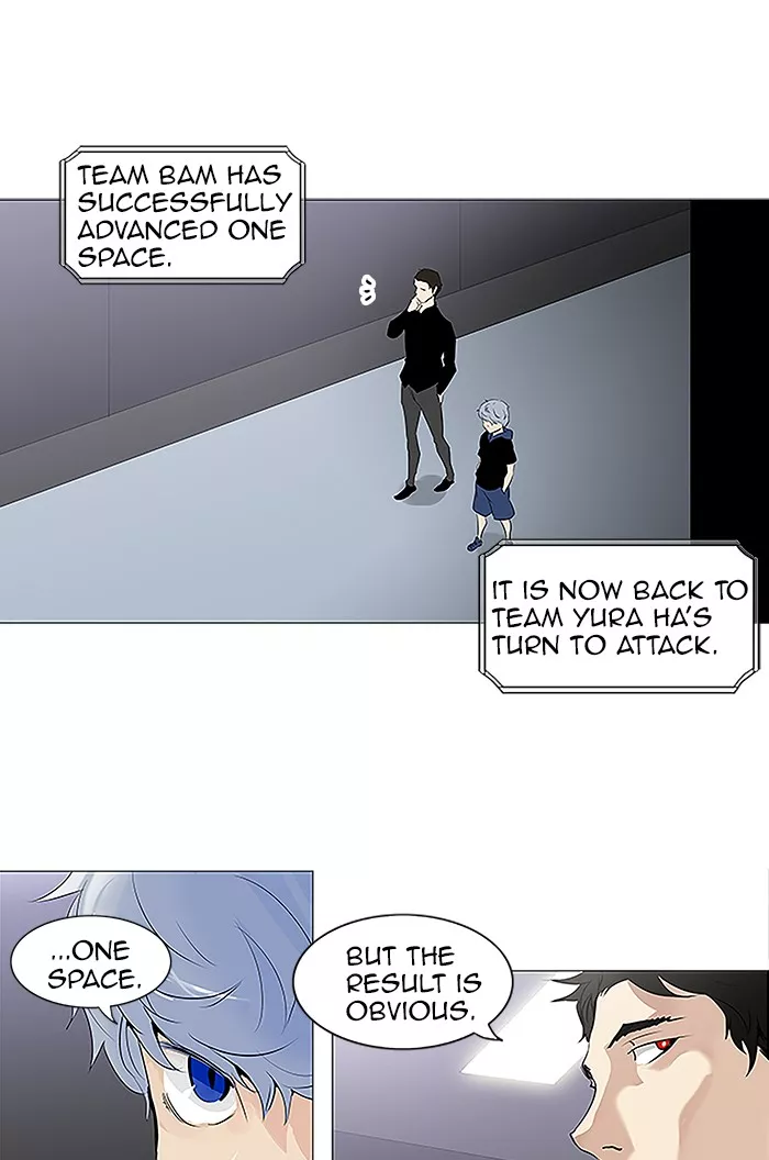 Tower of God, chapter 210, image 9