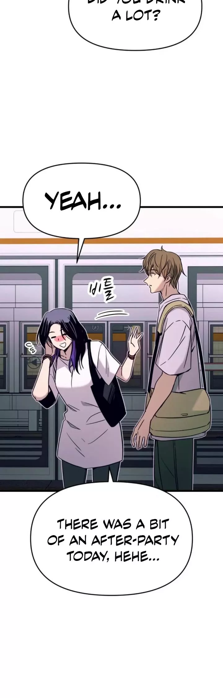 My Bias Gets on the Last Train, chapter 34, image 30