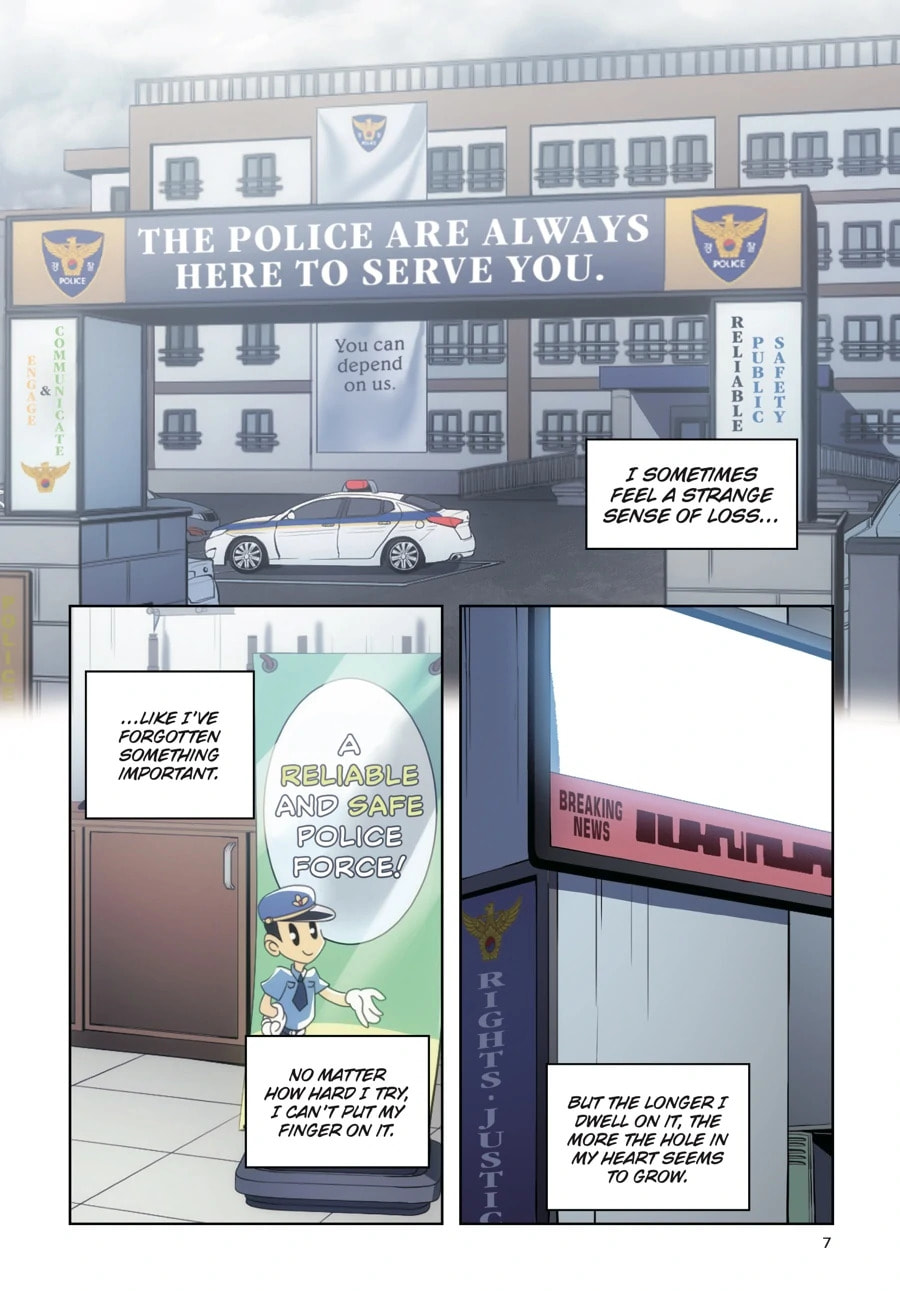 Solo Leveling, chapter 40.1, page 8