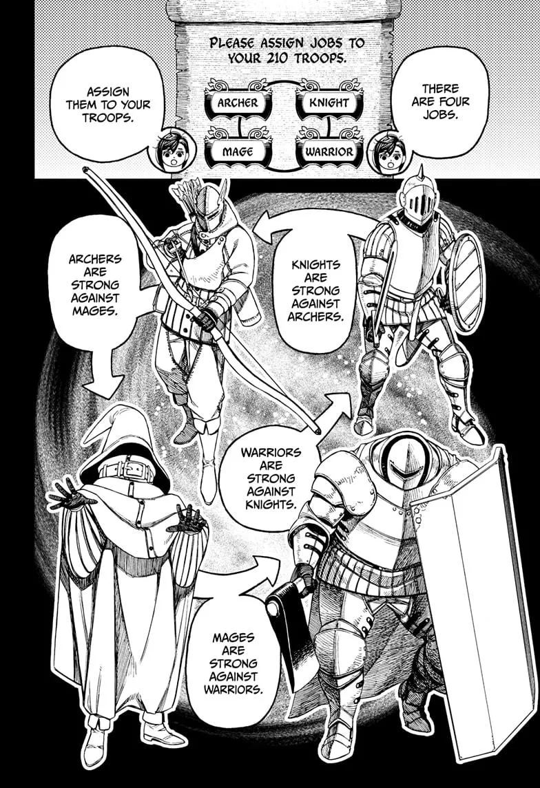 Dandadan, chapter 145, image 10
