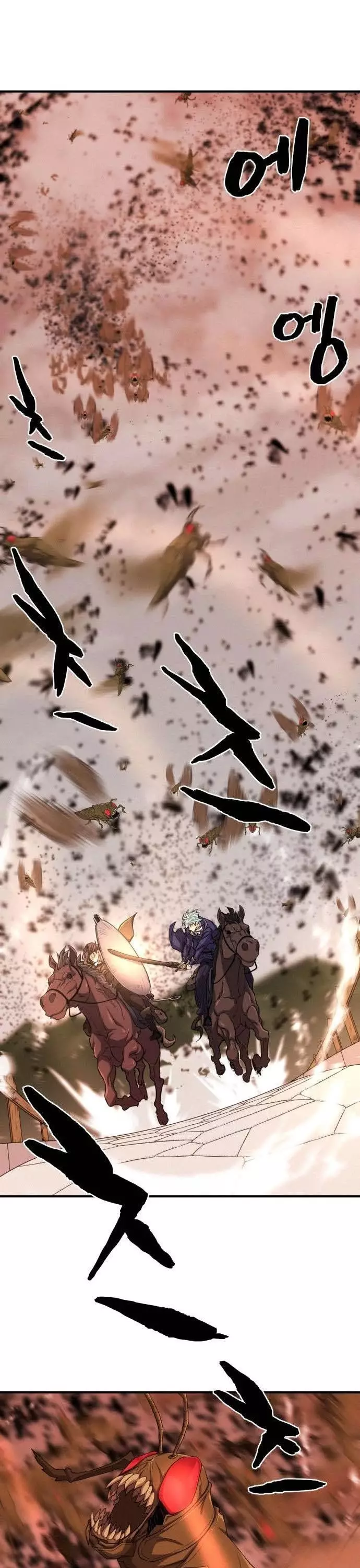 The Greatest Estate Developer, chapter 49, image 32