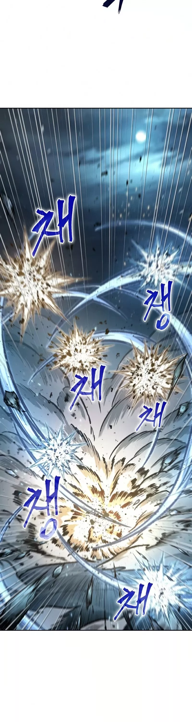 Nano Machine, chapter 89, image 43