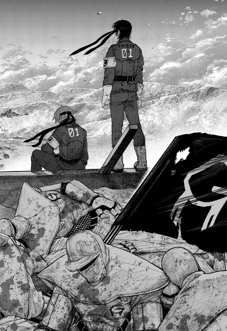 Choujin X, chapter 71.2, image 28