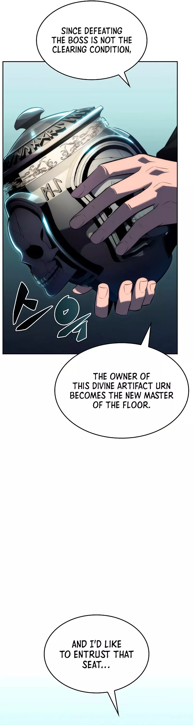 Solo Max-Level Newbie, chapter 66, image 6