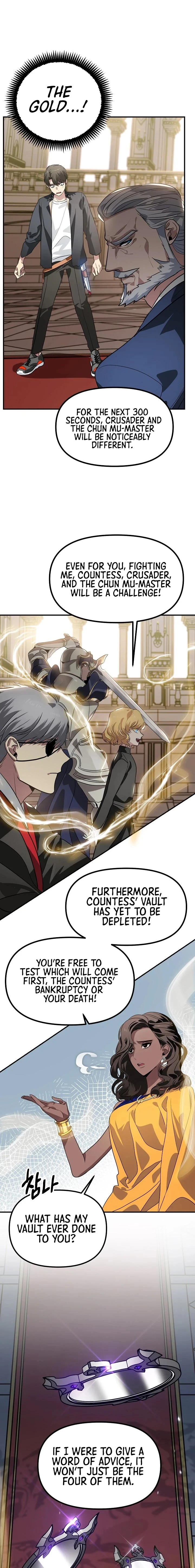 SSS-Class Suicide Hunter, chapter 22, image 13