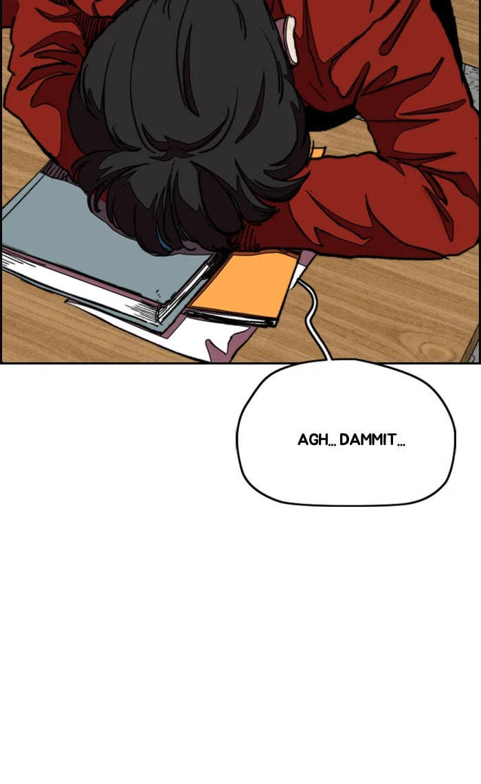 Wind Breaker, chapter 281, image 43