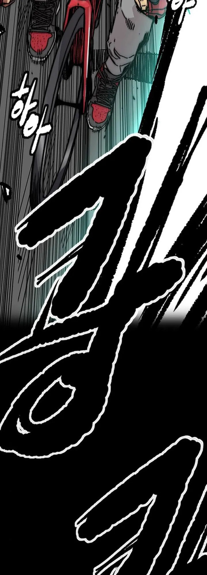 Wind Breaker, chapter 21, page 43