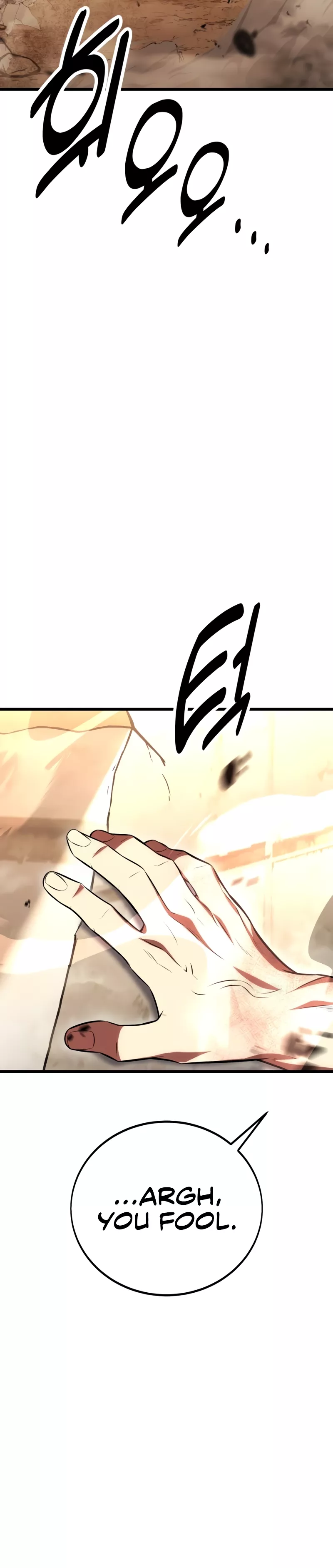 I Killed the Main Player, chapter 50, image 55