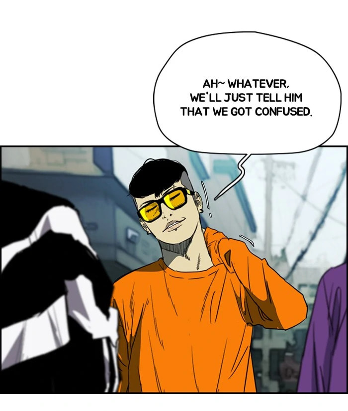 Wind Breaker, chapter 169, image 26