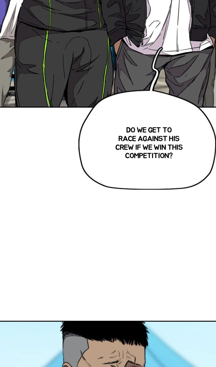 Wind Breaker, chapter 325, image 52