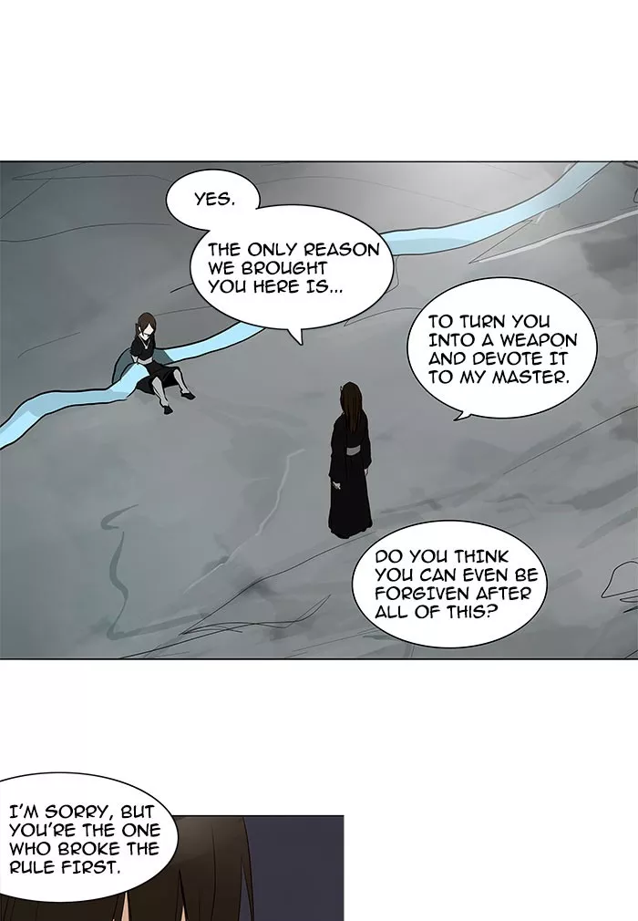 Tower of God, chapter 166, image 12