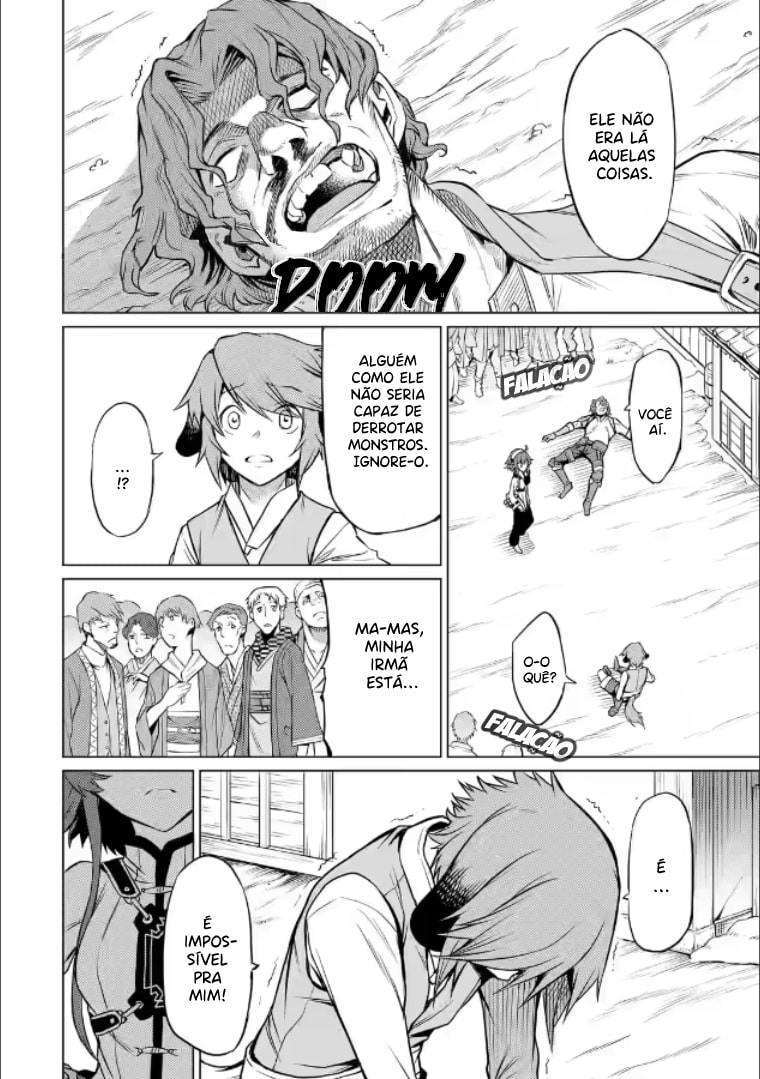 Mushoku Tensei: Eris wa Honki de Kiba o Togu, chapter 2, image 13