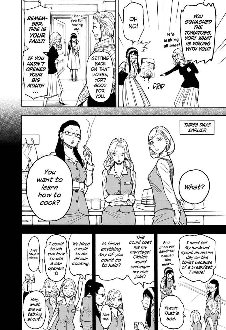 SPY x FAMILY, chapter 24, image 8