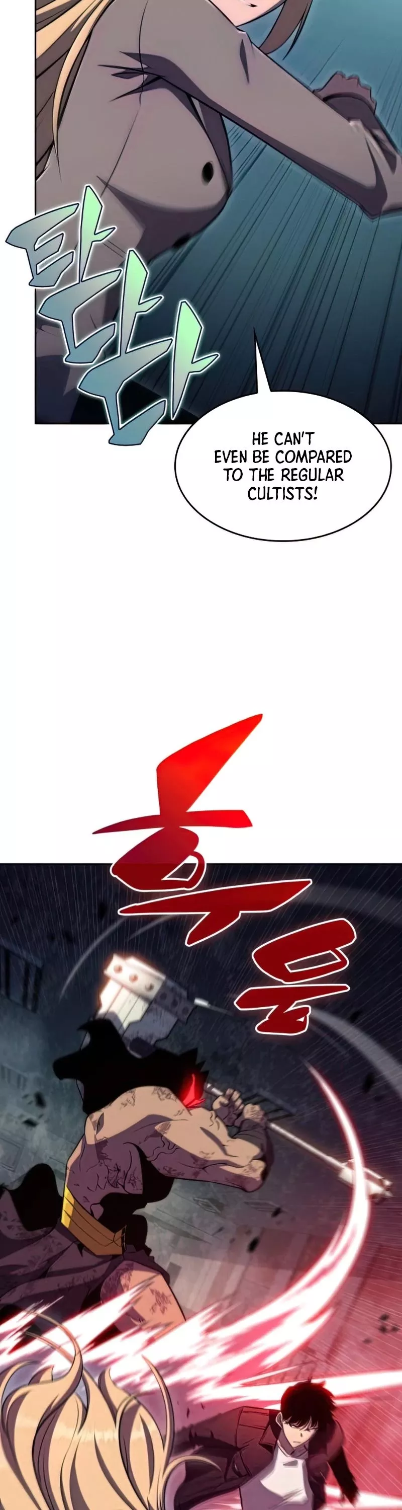 Solo Max-Level Newbie, chapter 60, image 4