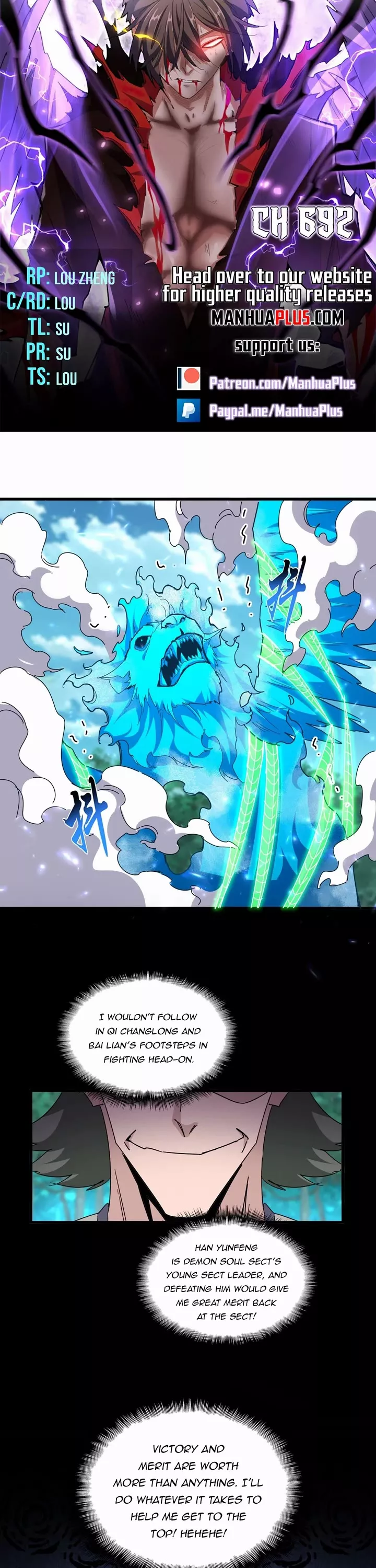Magic Emperor, chapter 692, image 3
