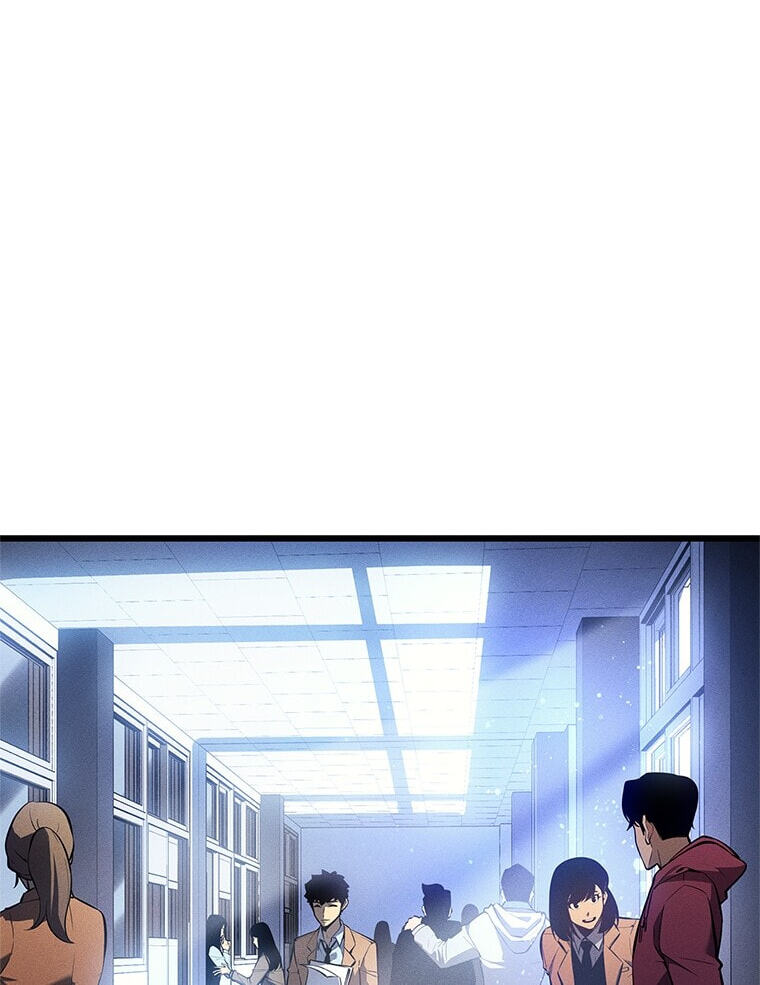 Solo Leveling, chapter 179.14, image 4