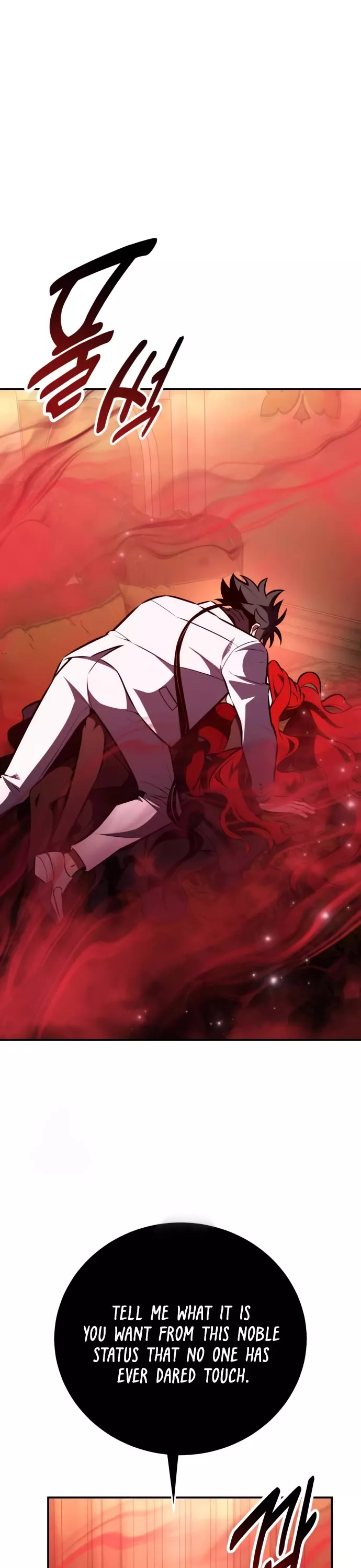 I Killed the Main Player, chapter 72, image 72