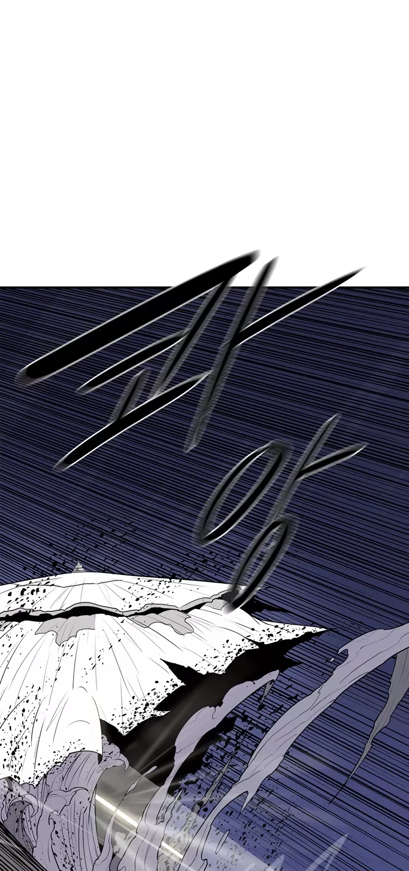 Legend of the Northern Blade, chapter 143, image 5