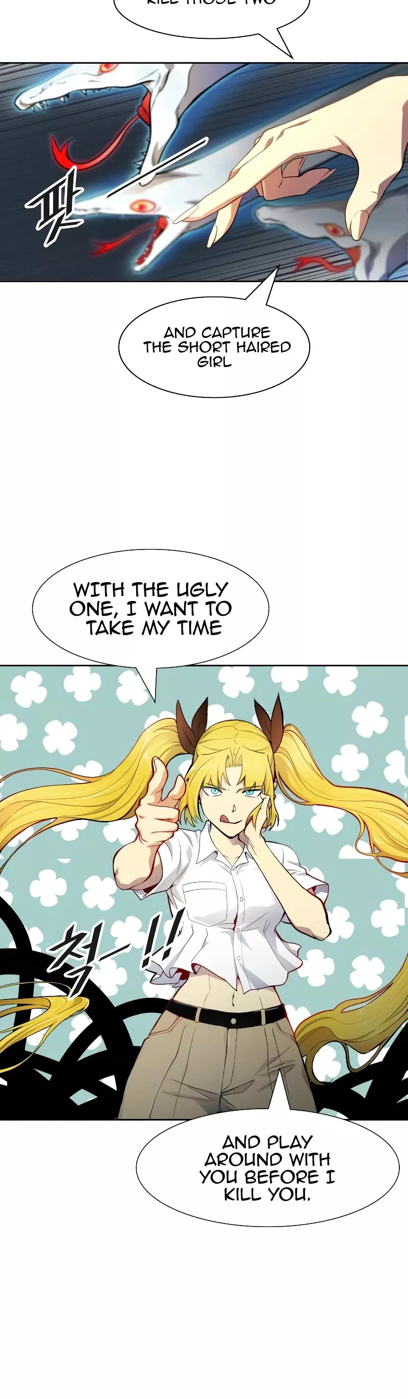 Tower of God, chapter 563, image 13