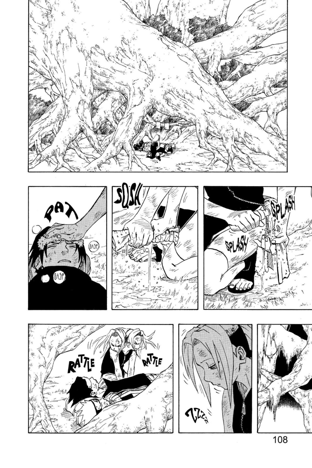 Naruto, chapter 51, page 2