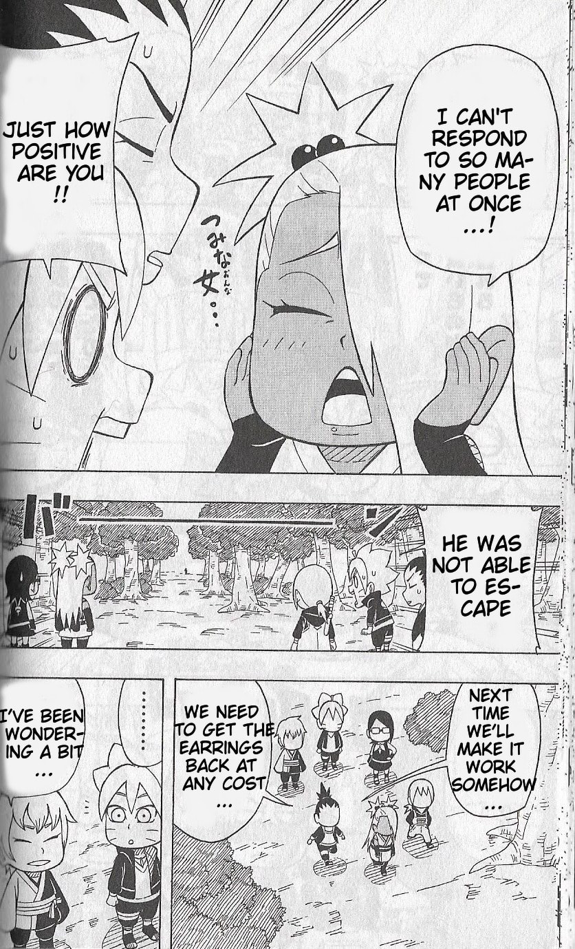 Boruto: Saikyo Dash Generations, chapter 3, page 17