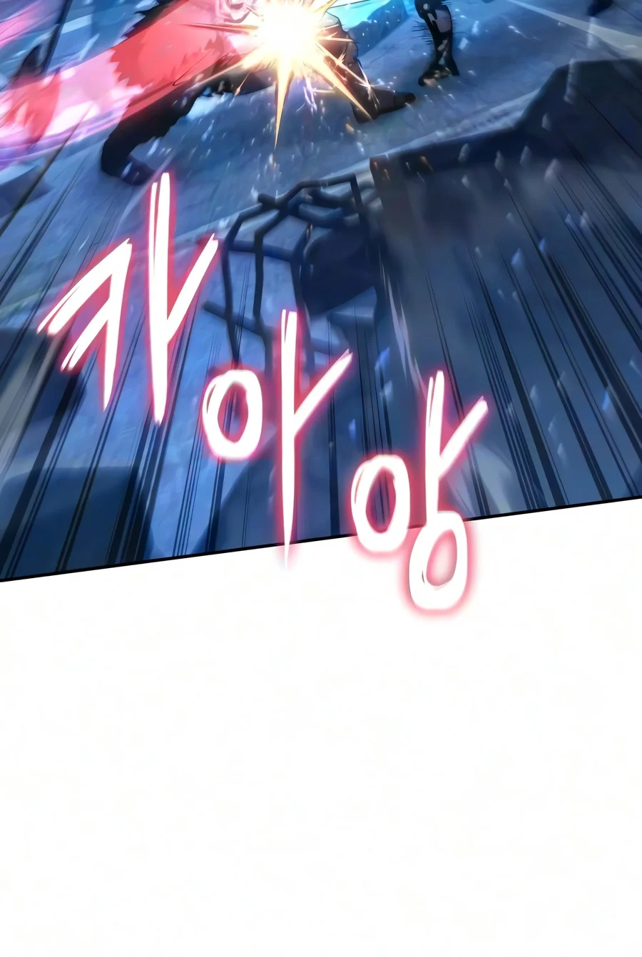 The Knight King Who Returned with a God, chapter 179, image 8
