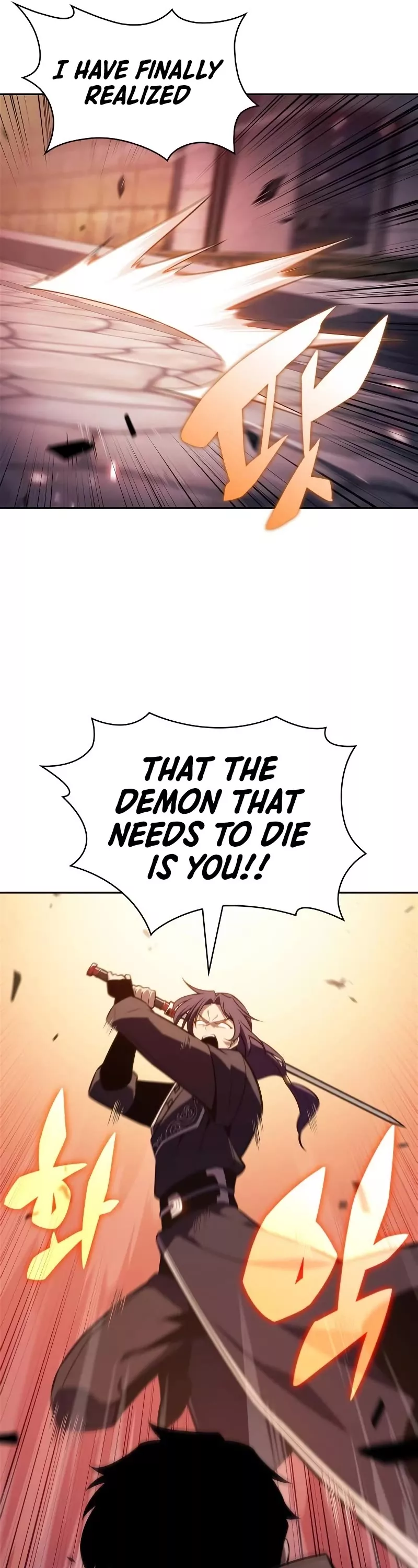 Solo Max-Level Newbie, chapter 146, image 57