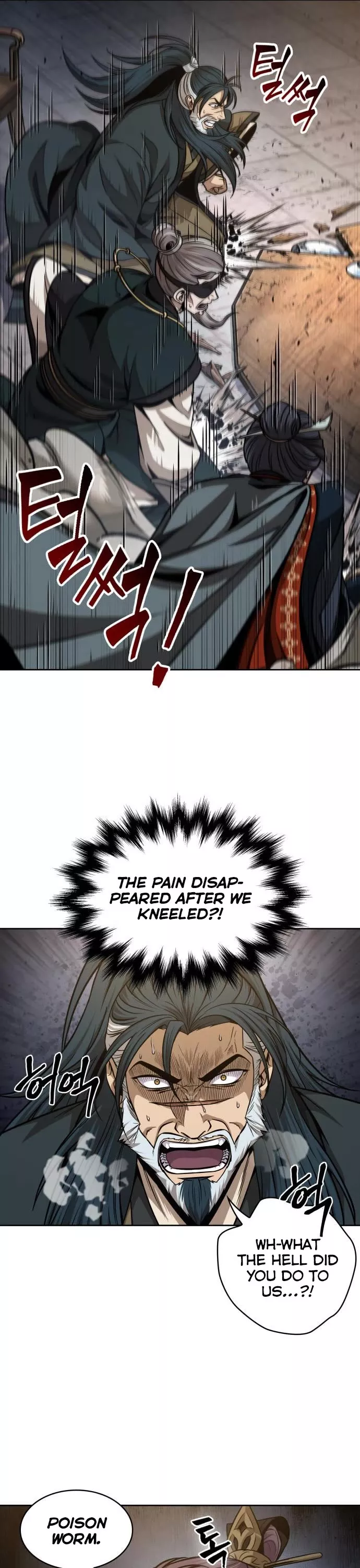 Nano Machine, chapter 137, image 36