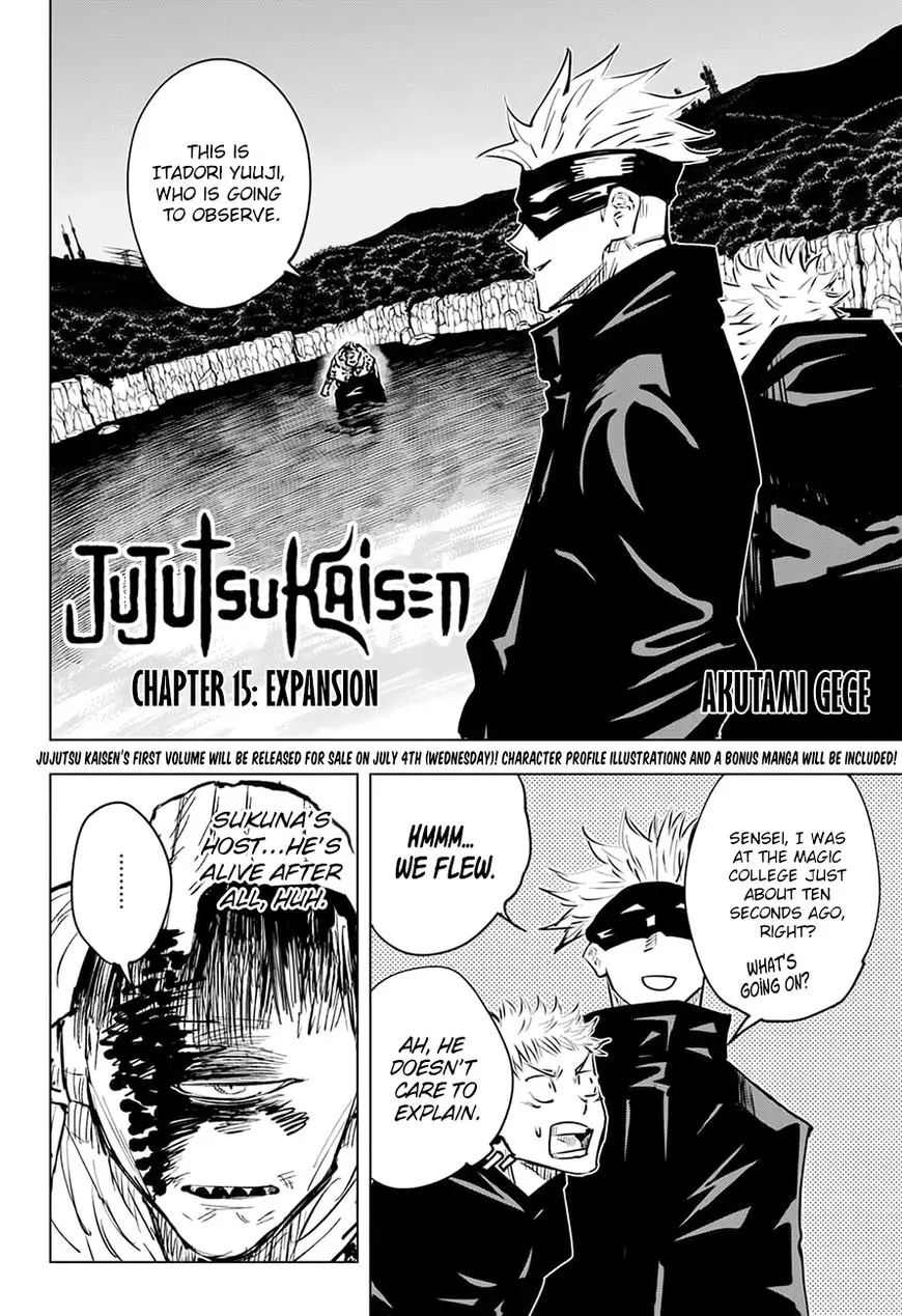 Jujutsu Kaisen, chapter 15, image 5