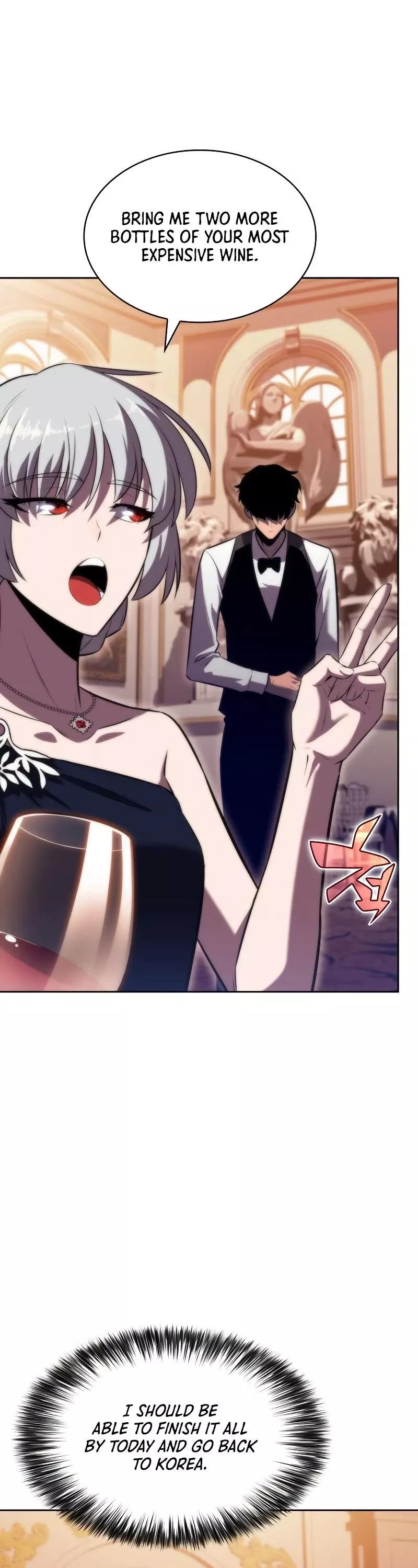 Solo Max-Level Newbie, chapter 67, image 18