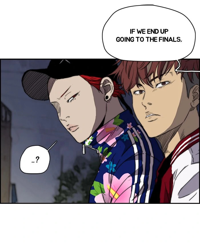 Wind Breaker, chapter 155, page 44