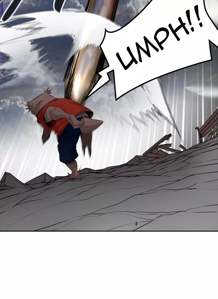 Tower of God, chapter 446, image 77