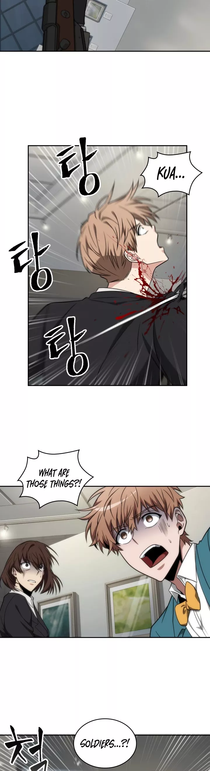 Tomb Raider King, chapter 256, image 23