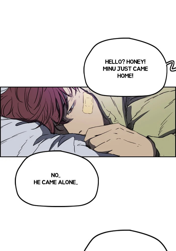 Wind Breaker, chapter 196, image 12