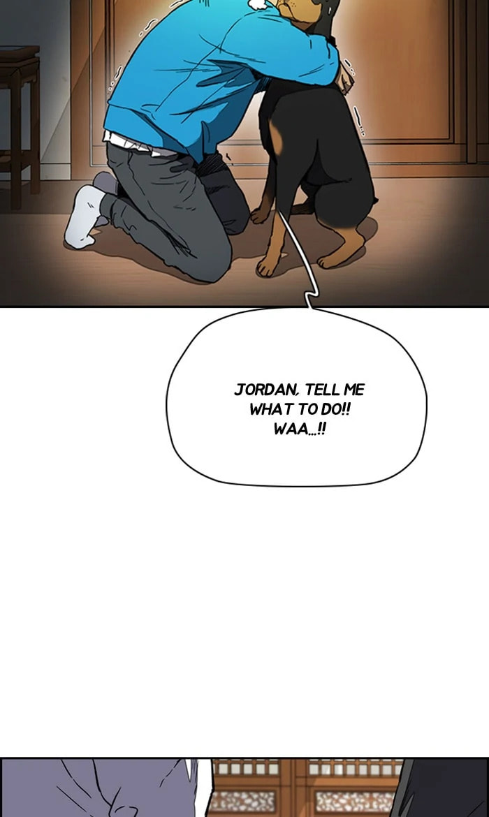 Wind Breaker, chapter 252, image 5