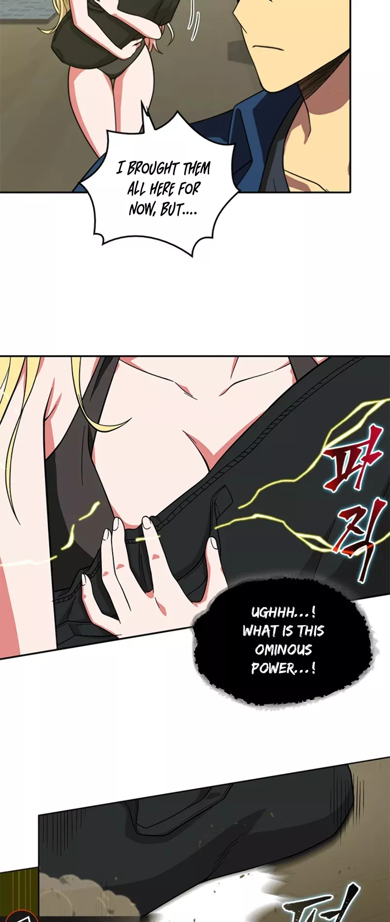 Tomb Raider King, chapter 53, image 13