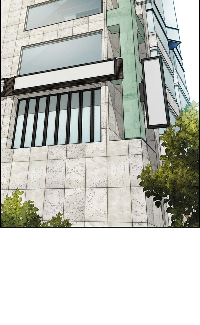 Wind Breaker, chapter 334, image 45