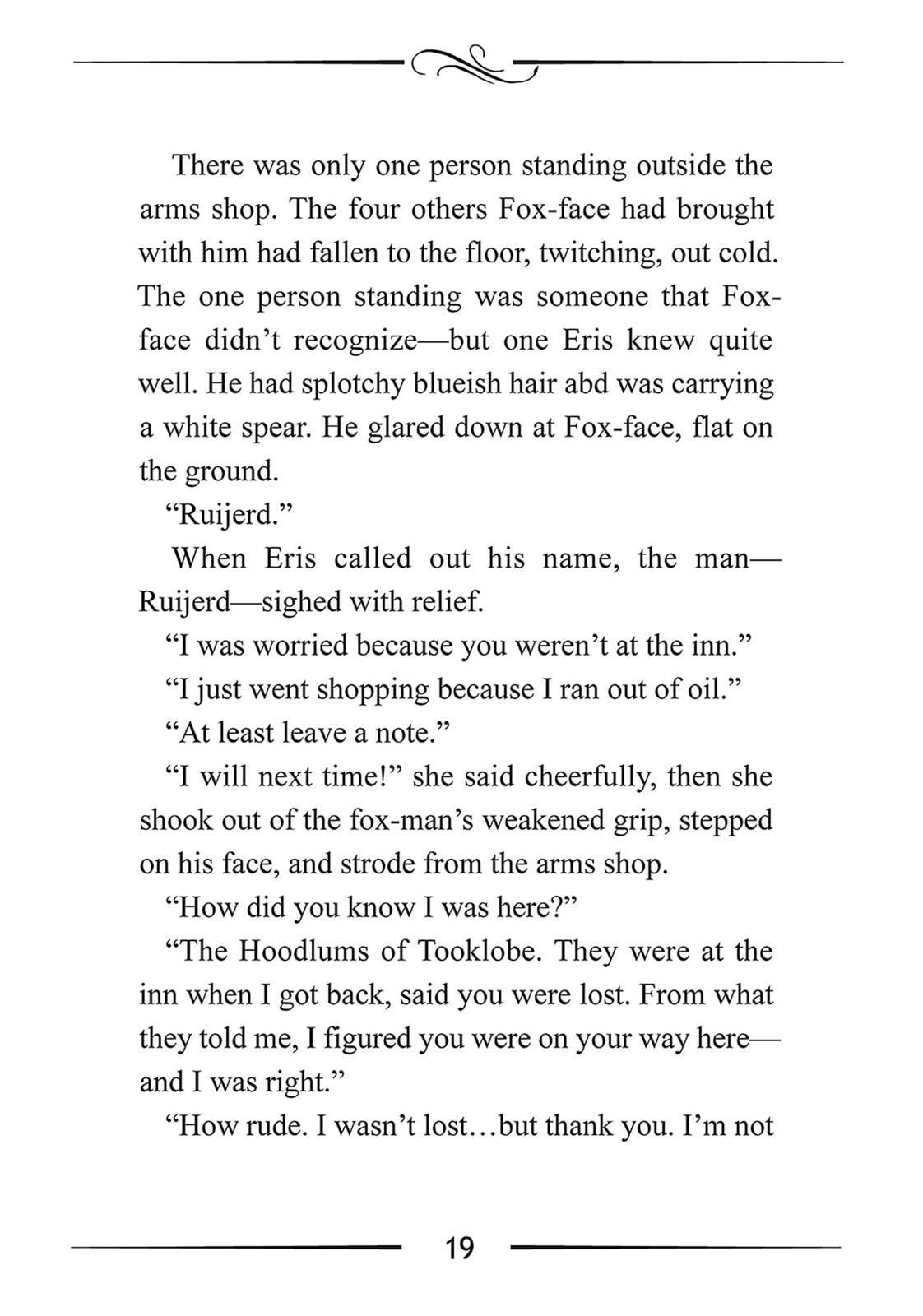Mushoku Tensei: Jobless Reincarnation, chapter 27.5, image 19