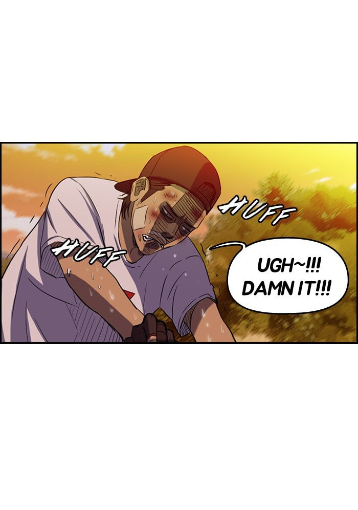 Wind Breaker, chapter 47, page 13